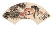 赵云壑 1915年作 赤松灵芝 扇面镜心